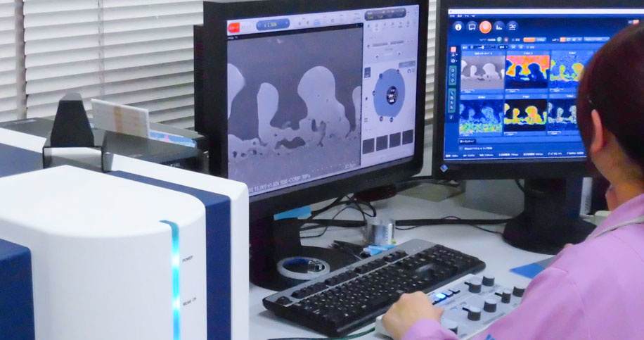 東亜電化の技術を支える設備・分析機器